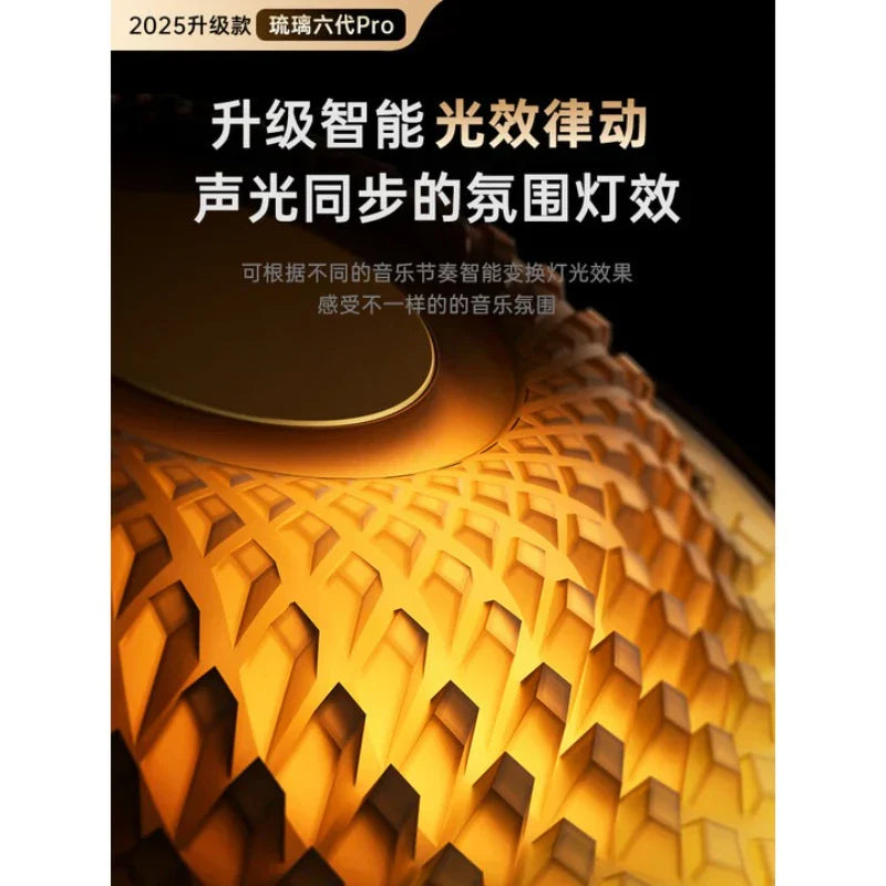 Transparent Glazed Bluetooth Speaker — RGB Atmosphere & Powerful Bass