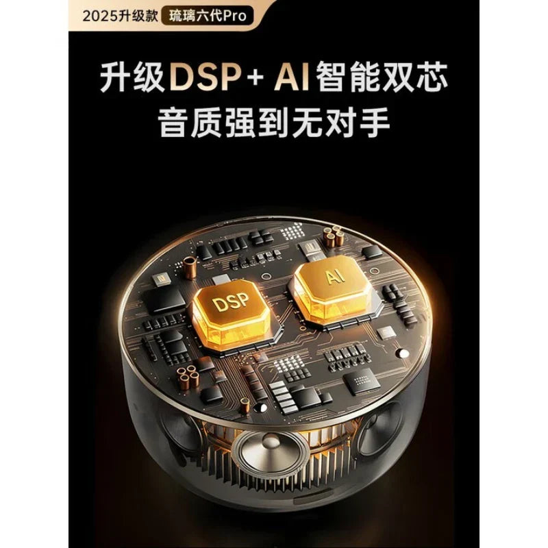 Transparent Glazed Bluetooth Speaker — RGB Atmosphere & Powerful Bass