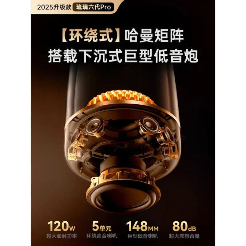 Transparent Glazed Bluetooth Speaker — RGB Atmosphere & Powerful Bass